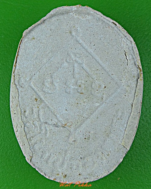 พระผงหลวงพ่อทุม วัดใหญ่จอมพระ สุรินทร์ .D441.