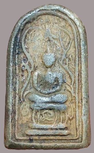 *พิมพ์สมาธิ ซุ้มเถาวัลย์ ฐานตัวนะ เนื้อดินดิบผ่าน กรุวัดชนะสงคราม กทม.*