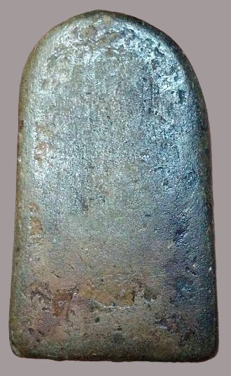 *พิมพ์สมาธิ ซุ้มเถาวัลย์ ฐานตัวนะ เนื้อดินดิบผ่าน กรุวัดชนะสงคราม กทม.*