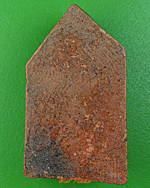 พระเนื้อดินห้าเหลียม .D468.