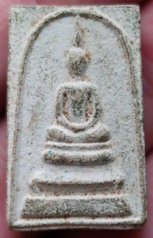 *สมเด็จฯทรงเจดีย์เล็ก หลังรูปเหมือน หลวงพ่อแพ วัดพิกุลทอง สิงห์บุรี ปี๒๕๐๙ เนื้อผงเกสร*