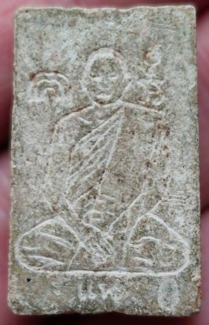 *สมเด็จฯทรงเจดีย์เล็ก หลังรูปเหมือน หลวงพ่อแพ วัดพิกุลทอง สิงห์บุรี ปี๒๕๐๙ เนื้อผงเกสร*