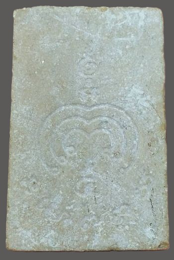 *สมเด็จฯไกเซอร์ เสาร์๕ ปี๒๕๒๓ หลวงพ่อแพ วัดพิกุลทอง สิงห์บุรี*