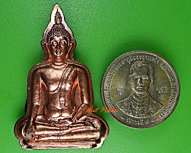 เหรียญพระอู่ทองพุทไธศวรรย์ หลวงพ่อหวล วัดพุทไธศวรรย์ อยุธยา .D488.