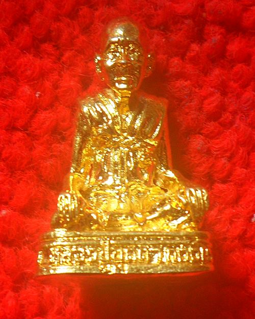 รูปหล่อหลวงปู่บุดดา ถาวโร วัดกลางชูศรีเจริญสุข สิงห์บุรี