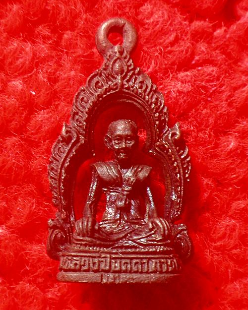 รูปหล่อรุ่นซู้มรฆังทอง หลวงปู่บุดดา ถาวโร วัดกลางชูศรีเจริญสุข สิงห์บุรี