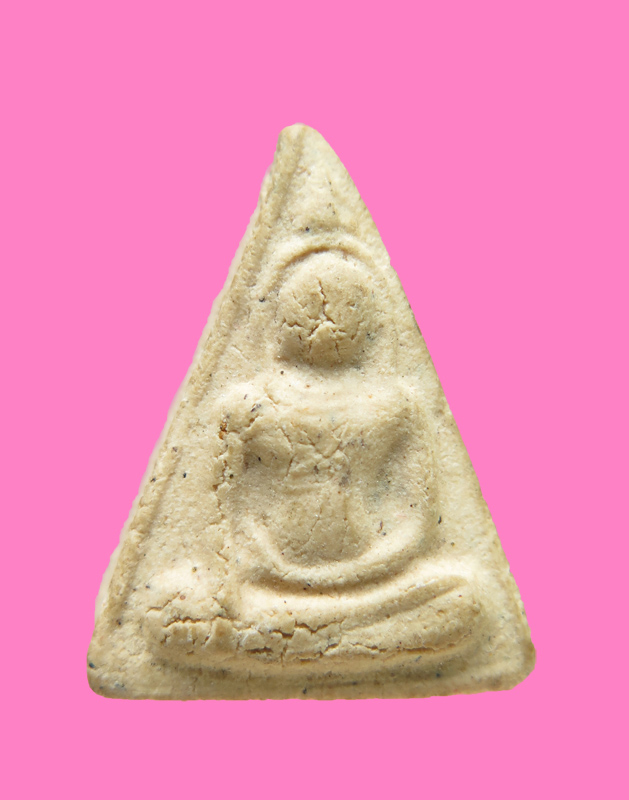 นางพญาเนื้อผง 