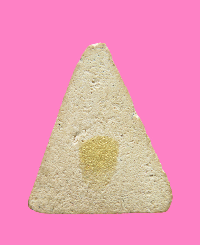 นางพญาเนื้อผง 