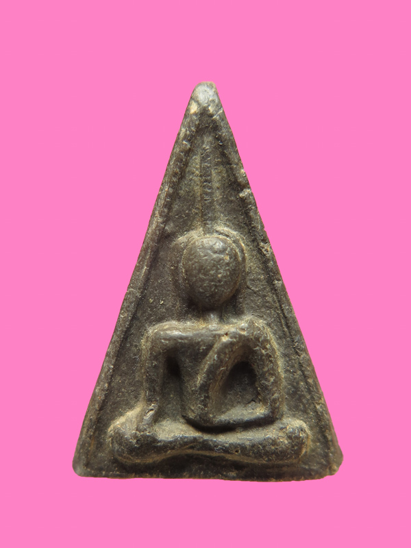 นางพญาเกศยาว