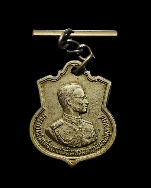 เคาะเดียวครับ เหรียญอนุสรณ์ มหาราช 3 รอบในหลวงรัชกาลที่ 9 ปี2506 ตอกโค๊ต สว.