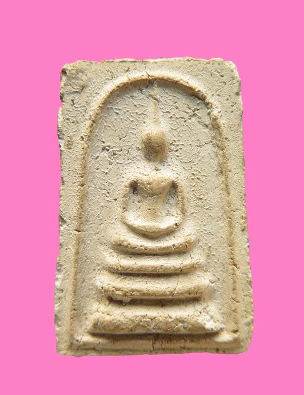 สมเด็จเก่า