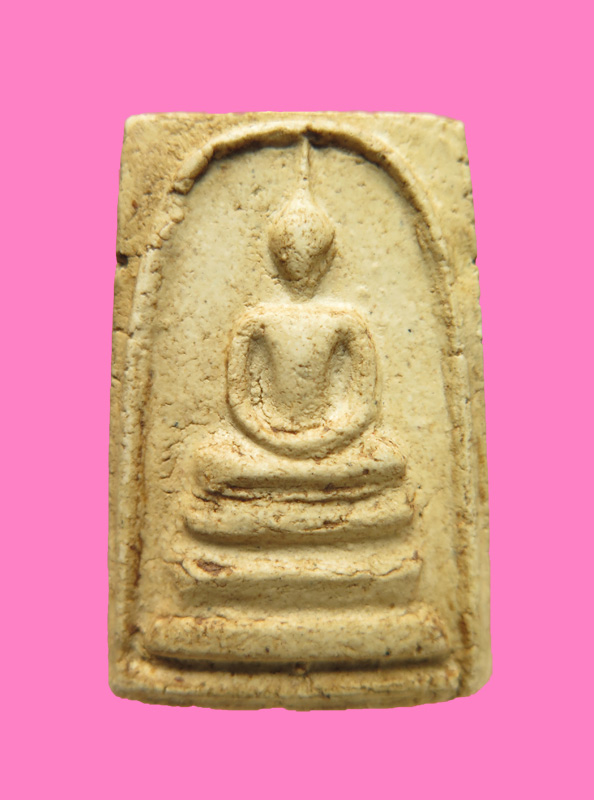 สมเด็จฐานแซม เก่า