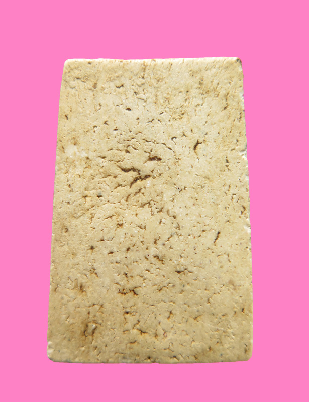 สมเด็จฐานแซม เก่า