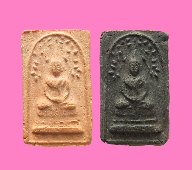 แพ็คคู่ สมเด็จแก่นจันทร์ หลวงพ่อเงิน วัดดอนยายหอม นครปฐม ปี 2496 ชุดที่3