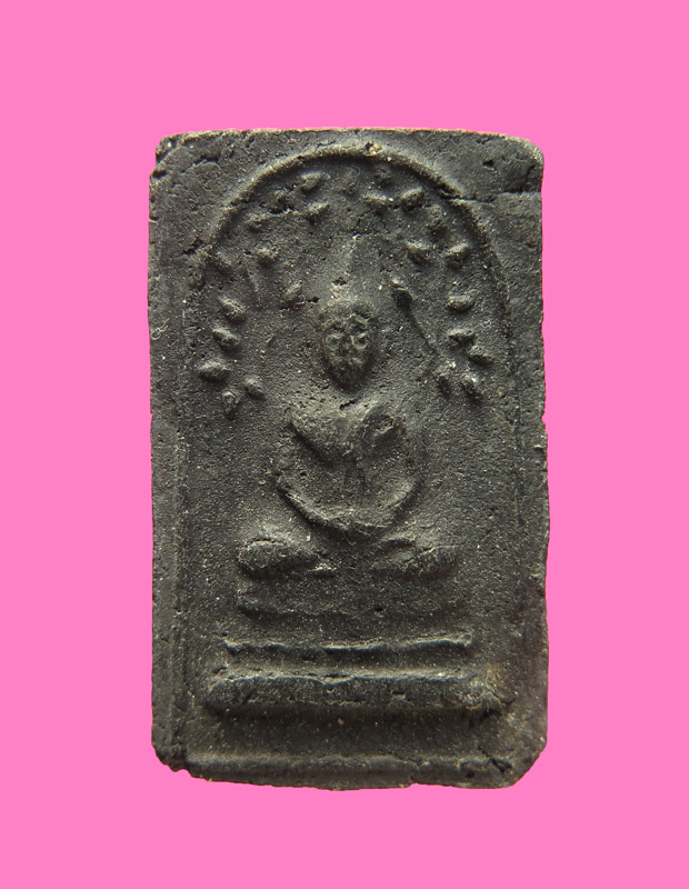 แพ็คคู่ สมเด็จแก่นจันทร์ หลวงพ่อเงิน วัดดอนยายหอม นครปฐม ปี 2496 ชุดที่3