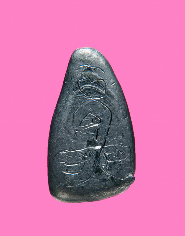 นางกวัก เนื้อชินเข้าปรอท เก่า หลังจาร