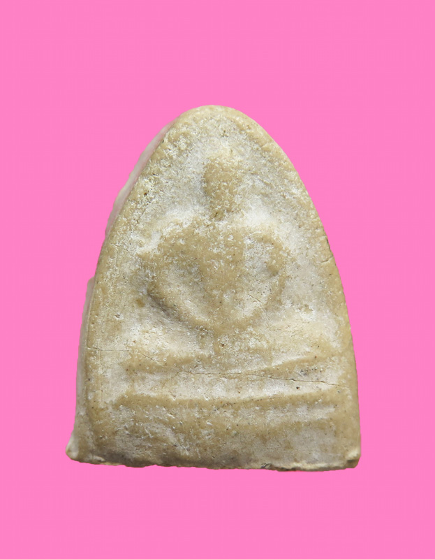 พระแสงหิรัญตภาพ หลวงพ่อชื่น วัดควนหวาด สงขลา ปี 05