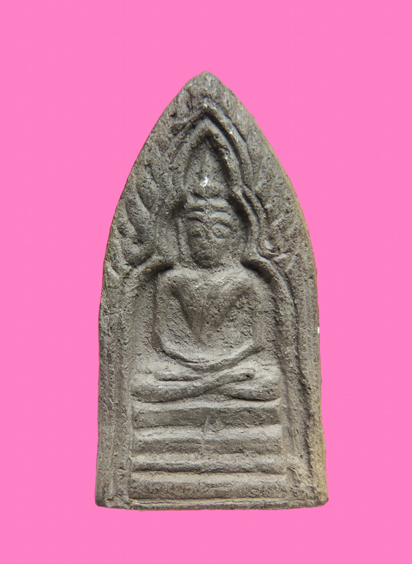 พระเนื้อดินเผาพิมพ์พลายเดี่ยว หลวงพ่อสม วัดดอนบุบผาราม ปี2513 สุพรรณบุรี หลวงพ่อมุ่ยร่วมเสก