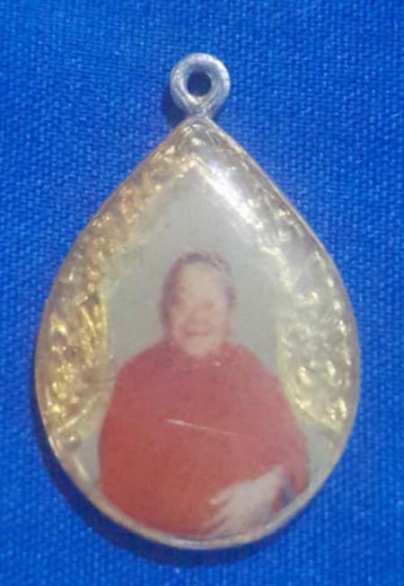 ล็อกเก็ต หลวงปู่พล วัดหนองคณฑี  จ.สระบุรี