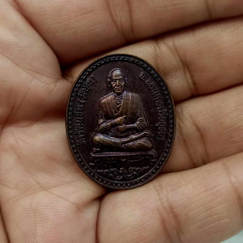 เหรียญสมเด็จโต ฉลองวิหารฯ เนื้อทองแดงรมมันปู สวยคมเดิมๆ ออกโดยวัดจีน ที่พระนครศรีอยุธยา