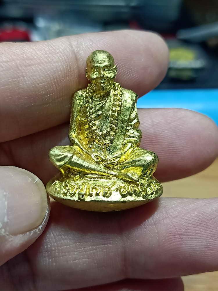 4-42 รูปหล่อเบ้าทุบ รุ่นแรก อายุ 98 ปี หลวงปู่เรศ วัดศรีแก้ว จ.ศรีสะเกษ กล่องเดิม