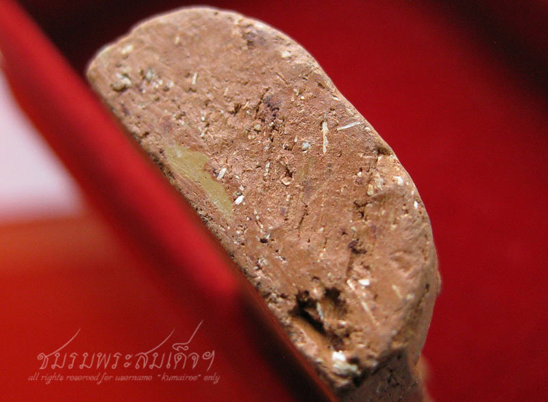 หลวงพ่อแดง วัดทุ่งคอก พิมชินราชซุ้มเรือนแก้ว (576)