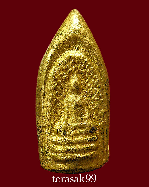 พระกริ่งคลองตะเคียน หลวงพ่อนารถ วัดศรีโลหะราษฎร์บำรุง จ.กาญจนบุรี