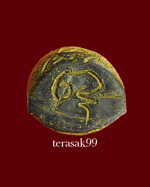 พระกริ่งคลองตะเคียน หลวงพ่อนารถ วัดศรีโลหะราษฎร์บำรุง จ.กาญจนบุรี