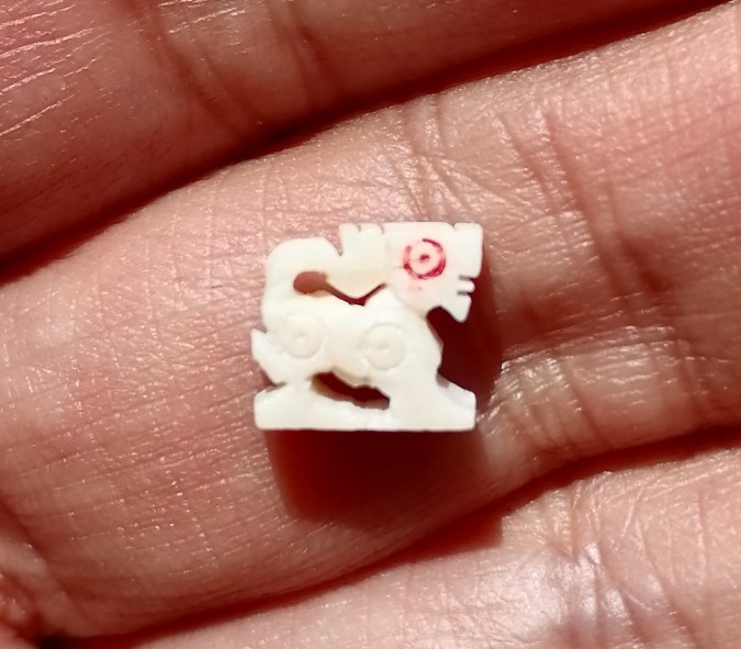 สิงห์งาแกะ​ ไม่เลี่ยม​ หลวงพ่อกวย​ วัดโฆสิตาราม​ จ.ชัยนาท​ งานผูกพัทธสีมา​ ปี​ 2521​ เคาะเดียว