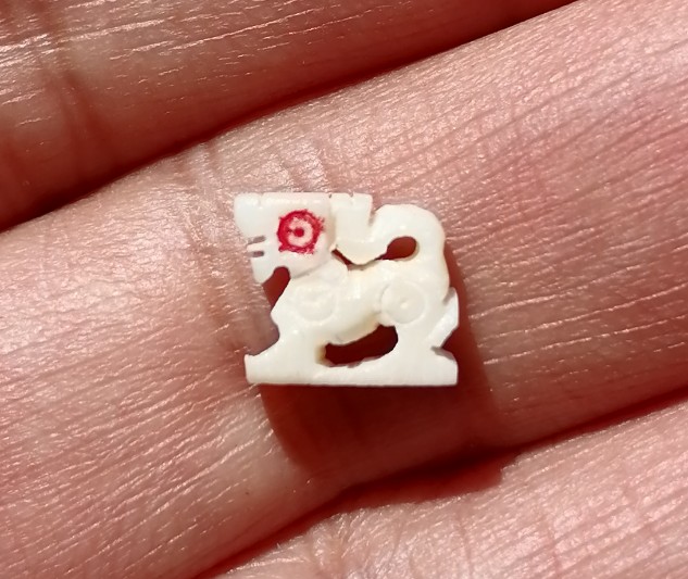 สิงห์งาแกะ​ ไม่เลี่ยม​ หลวงพ่อกวย​ วัดโฆสิตาราม​ จ.ชัยนาท​ งานผูกพัทธสีมา​ ปี​ 2521​ เคาะเดียว