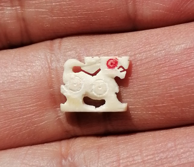 สิงห์งาแกะ​ ไม่เลี่ยม​ หลวงพ่อกวย​ วัดโฆสิตาราม​ จ.ชัยนาท​ งานผูกพัทธสีมา​ ปี​ 2521​ เคาะเดียว