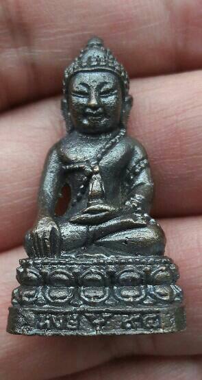 พระกริ่งหลวงปู่หงษ์ พรหมปัญโญ อายุ 94 ปี วัดเพชรบุรี จ.สุรินทร์ ปี 2555 เคาะเดียว(16)