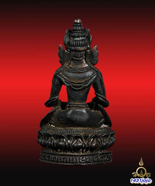 พระกริ่งอวโลกิเตศวร หลวงพ่อเกษม รุ่นมงคลเกษม 7 รอบ 84 พรรษา ปี 2538 เนื้อนวะแก่ทองคำ