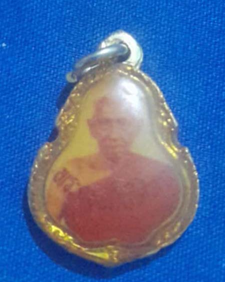 ล็อกเก็ต  พ่อท่านแดง วัดโคกทราย  จ.สงขลา 