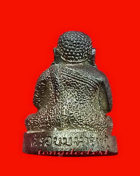 พระสังกัจจายน์ สก. 5 รอบ สมเด็จพระบรมราชินีนาถ ปี 2535 สวยมากค่ะ