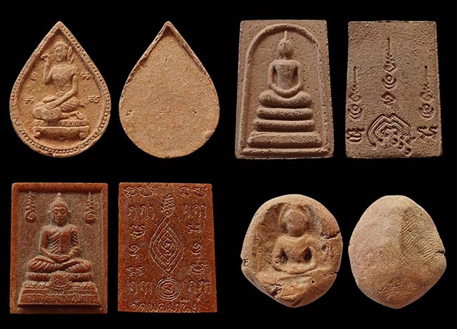 ทีเดียว 15 องค์ (ชุดที่ 7)