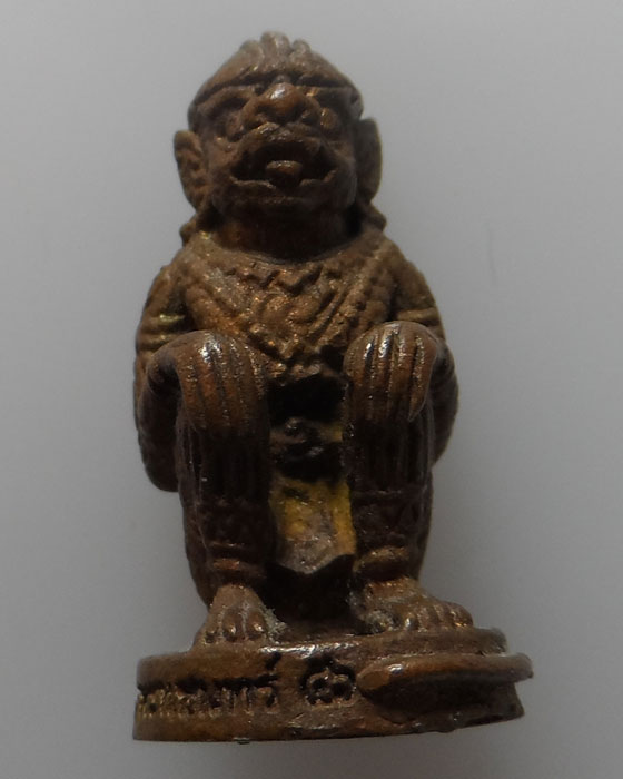 หนุมาน อ.กรกฏ สุริยะสังกาศ มูลนิธิสรรพราเชนทร์ จ.นครปฐม