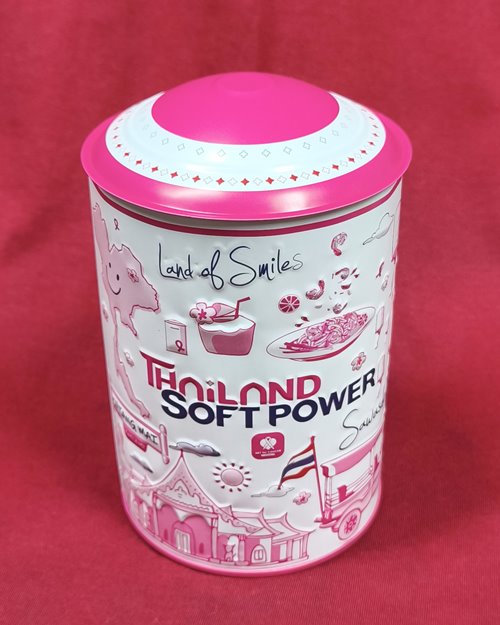 (ปิด59-) กระปุกออมสิน Thailand Soft Power เนื่องจากวาระวันออมแห่งชาติ ปี67