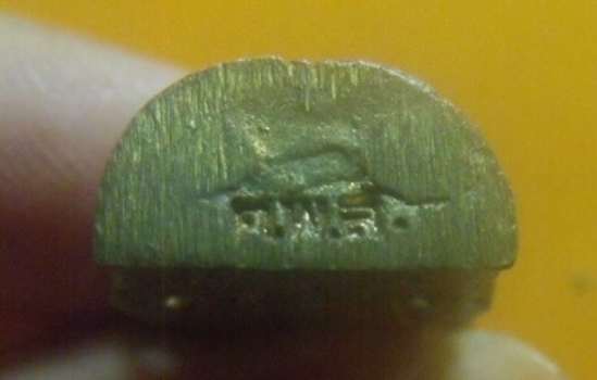 **เบาๆ**เหรียญหล่อลายฉลุปางนาคปรก หลวงพ่อคูณ วัดบ้านไร่ รุ่นอนุสรณ์คูณพันล้าน เสาร์๕ ปี ๒๕๓๗**สวยๆ