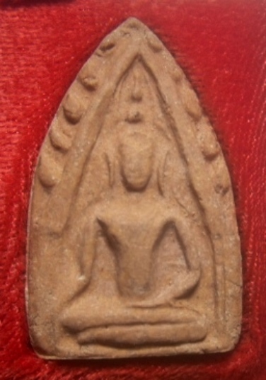 **เบาๆ**พระขุนแผนหลังกุมารทอง พิมพ์ใบมะยม หลวงปู่ทิม วัดพระขาว ปี ๒๕๔๓**สวยๆ พร้อมกล่องเดิม