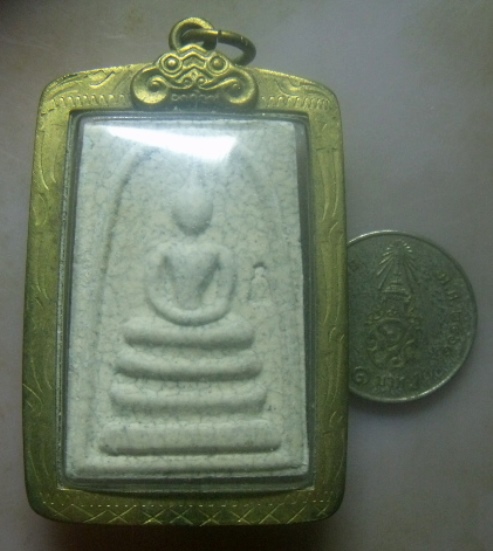 **เบา​ๆ​**พระสมเด็จแตกลายงา พิมพ์ใหญ่ รุ่นย้อนยุค ๑๐๘ ปี หลังเหรียญสมเด็จโต ปี ๒๕๕๖**เลี่ยมทองไมครอน