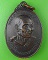 เหรียญรุ่น๑หลวงพ่อฟอง วัดเขาดิน อยุธยา .D587.