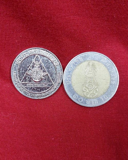 เหรียญเย็นศิระเพราะพระบริบาล รวมพลังผู้สำเร็จการอบรมความมั่นคงภายในทุกกลุ่ม