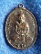 เหรียญพระครูสมุทรมงคล(สาย) วัดจันทร์เจริญสุข จ.สมุทรสงคราม พ.ศ. 2517