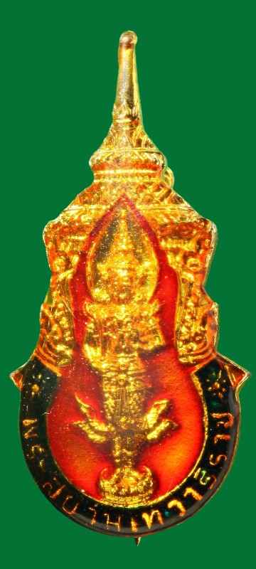 เหรียญเข็มกลัดพระสยามเทวาธิราช