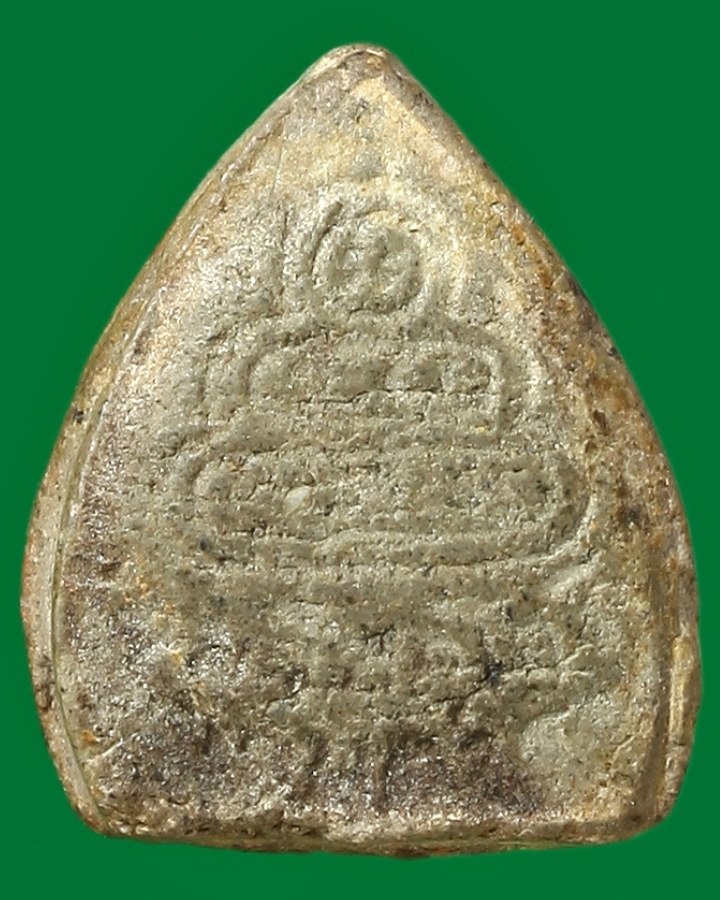 พระเนื้อผงกลีบบัวเล็กท่านเจ้าคุณนรฯ 