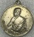*เหรียญรูปเหมือนหลวงพ่อส่วน วัดม่วงหวาน พระนครศรีอยุธยา ปี๒๕๑๖ เนื้ออัลปาก้า*