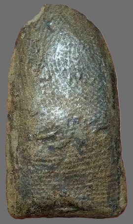 *พระรอดพิมพ์เล็ก ฐานแตก เนื้อดิน ปี๒๔๘๐ หลวงพ่อเปี่ยม วัดเกาะหลัก ประจวบคีรีขันธ์*