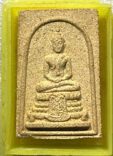 *พระผงสมเด็จแก้วสุทธิ พิมพ์ใหญ่ รุ่นแรก ปี๒๕๑๓ หลวงพ่อแก้ว วัดช่องลม สมุทรสาคร*