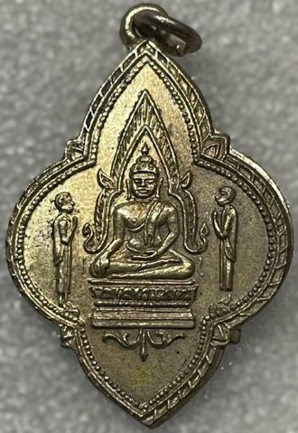 *เหรียญพระประธาน วัดแหลมฟ้าผ่า สมุทรปราการ ปี๒๔๙๔ กะไหล่เงิน*